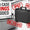 Closed black hard case surrounded by red IP67, MIL-STD-810 and ATA 300 stamps, headline Hard Case Ratings Decoded