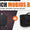 Mobius Eye Q Pro backpack and Headline shoulder bag under the headline Which Mobius Bag