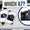 Three fanned camera cards beside a Sony a7 IV camera in a navy ring, headline Which A7